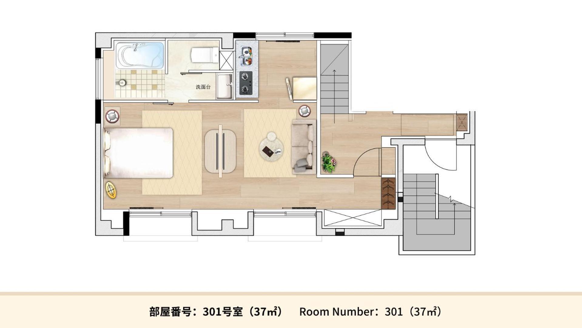 Mkg Home・芝 Präfektur Tokio Exterior foto