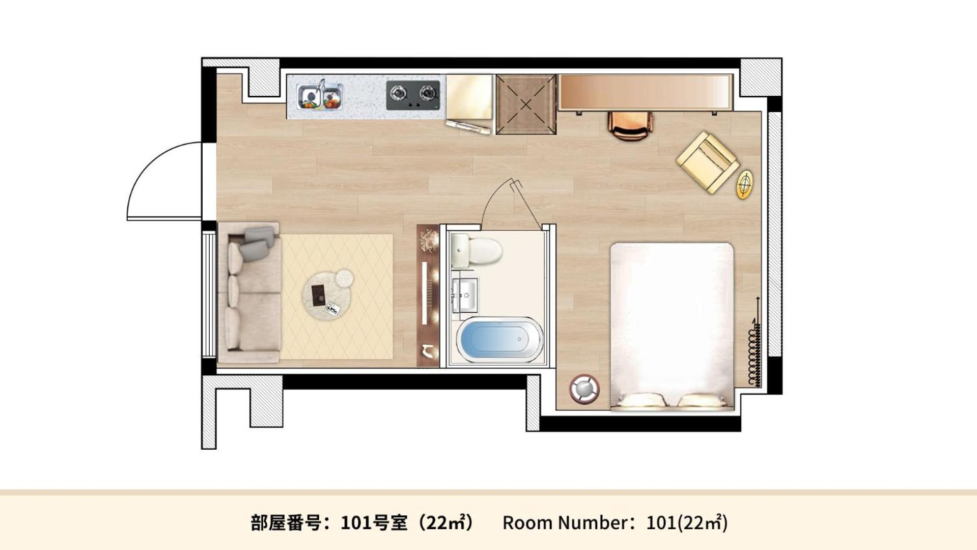 Mkg Home・芝 Präfektur Tokio Exterior foto